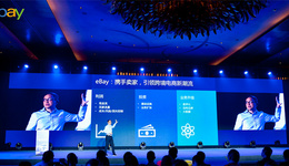 仿威圖機(jī)柜空調(diào)國(guó)家電網(wǎng)高比例新能源大電網(wǎng)運(yùn)行控制系統(tǒng)介紹